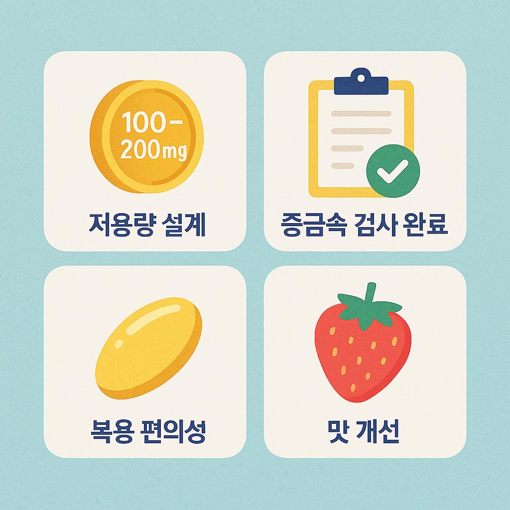 아기용-오메가3의-특징