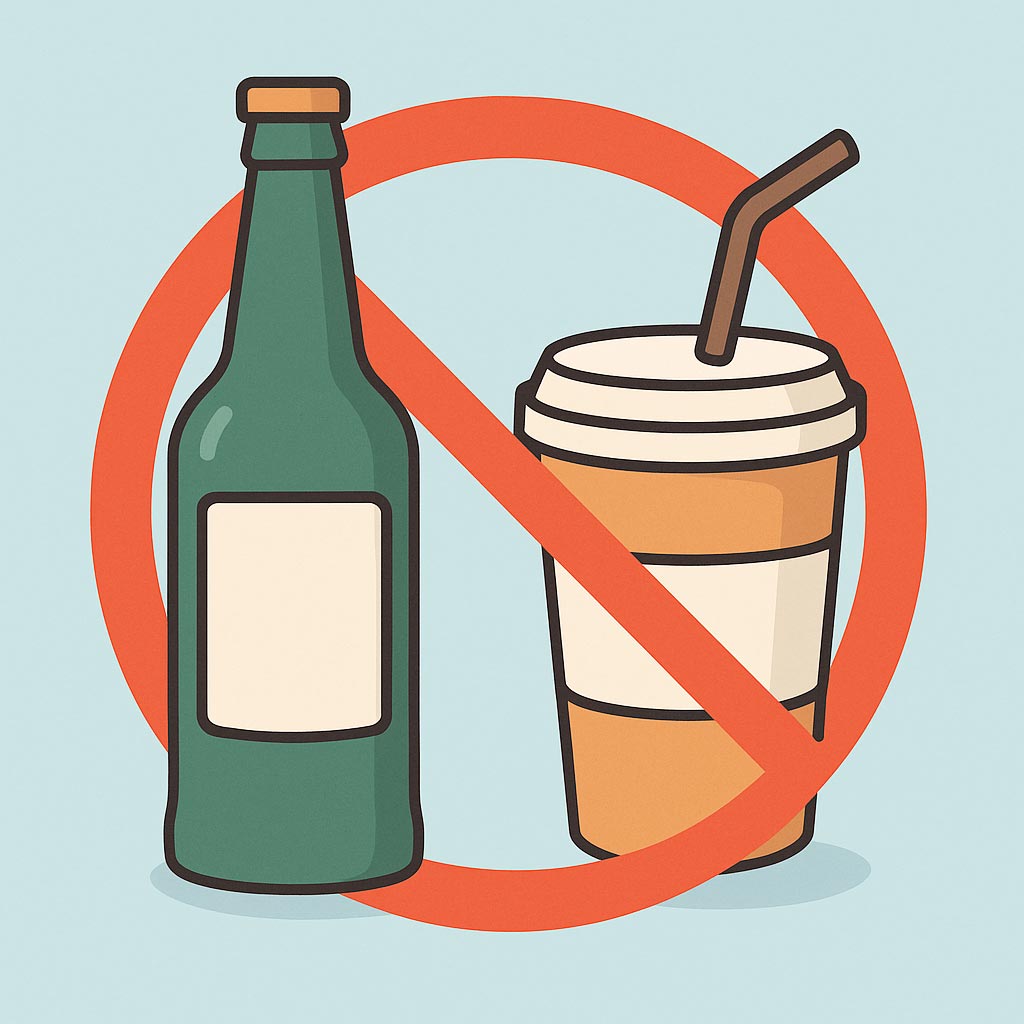 알콜과 음료 제한