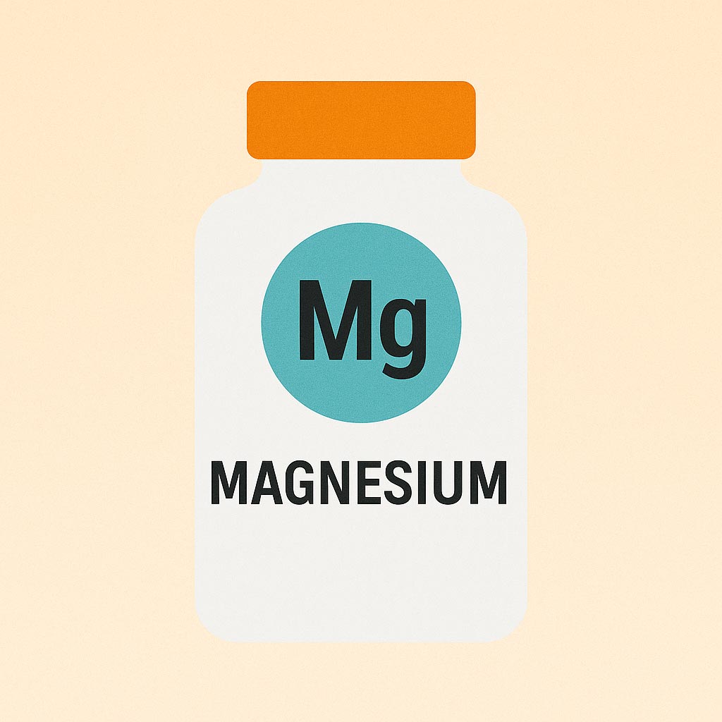 마그네슘