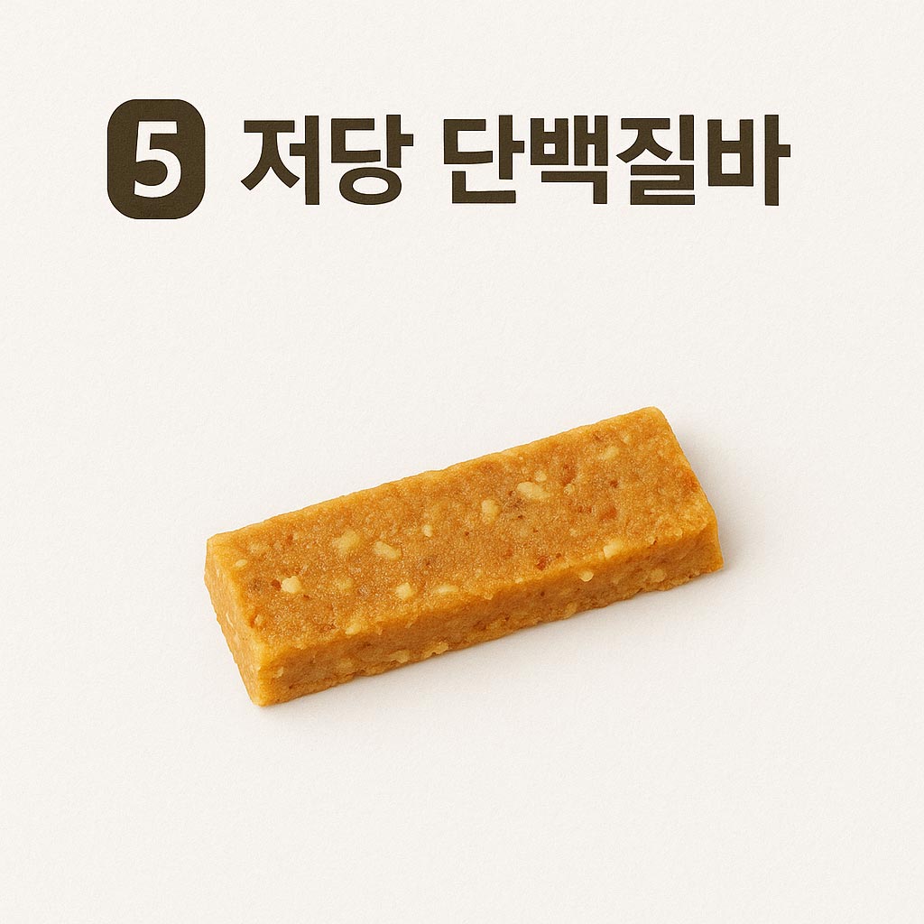 저당-단백질바